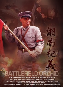 妈妈的秘密基地